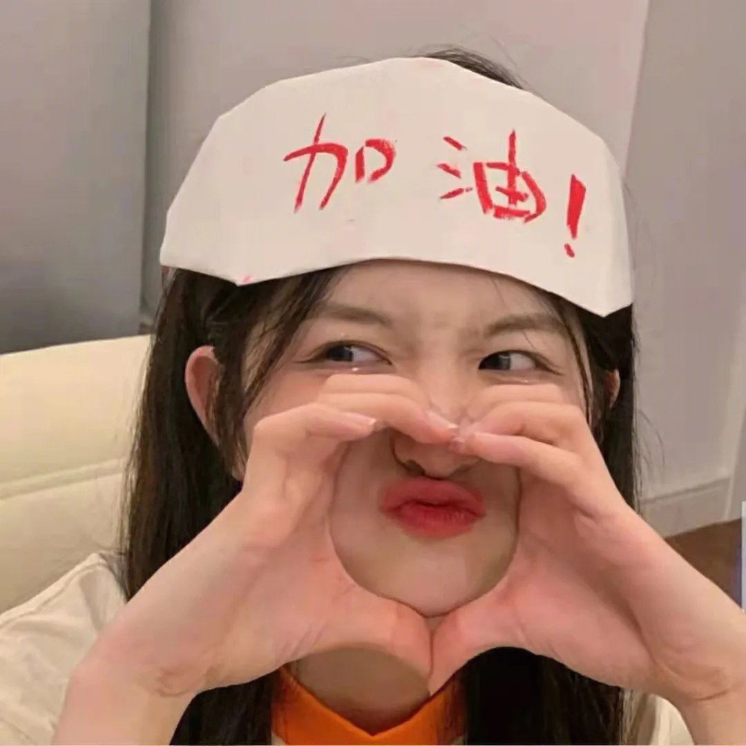 我的老爸是卧底